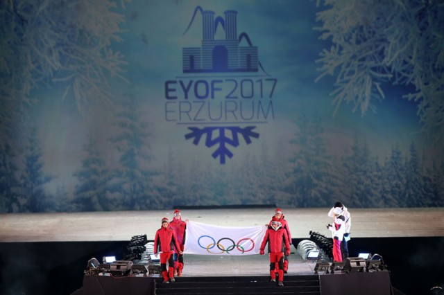 EYOF 2017 şöleni 'görkemli' başladı