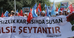 Bayburt, Uygur Türkleri için ayakta
