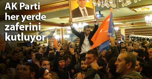 AK Parti'nin zafer coşkusu sokağa taştı