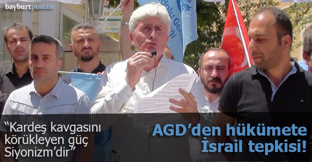 AGD'den İsrail anlaşmasına tepki!