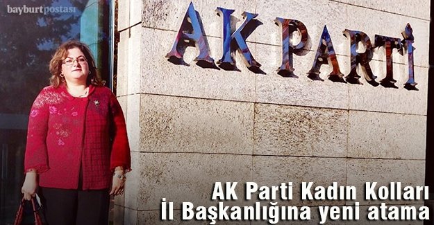 AK Parti Bayburt Kadın Kolları İl Başkanı Esra Ertem Şipal