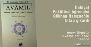 Gökhan Hamzaoğlu'nun 'Avamil' adlı çalışması kitaplaştı
